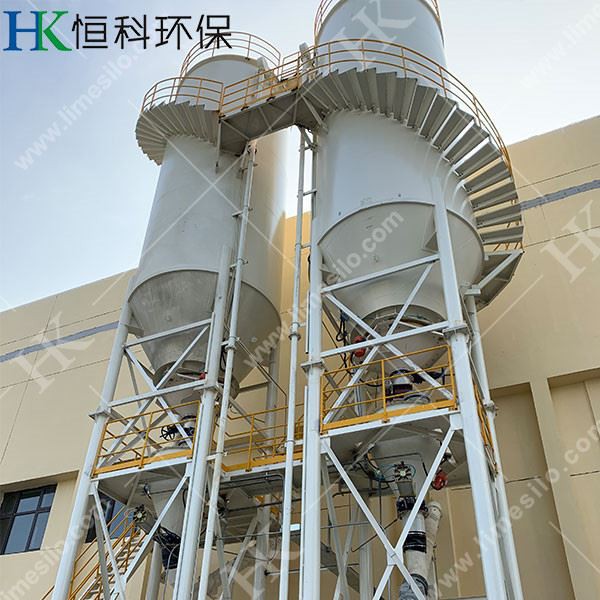 Bulk Storage Silos Lime System-1
