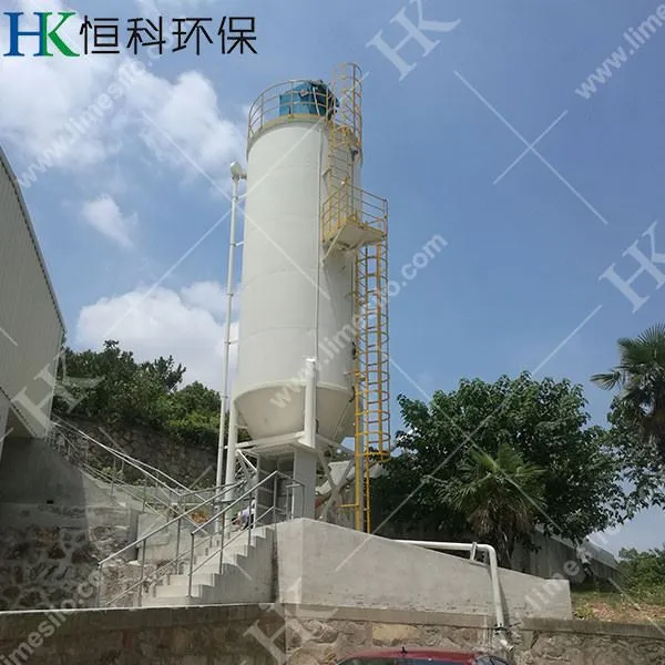 Lime Powder Steel Silo-1
