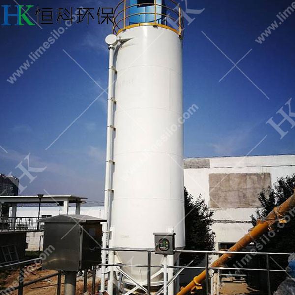 Powdered Activated Carbon Silo-1