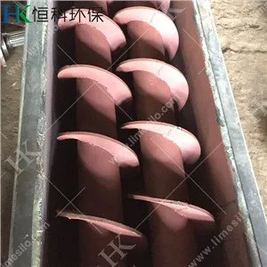 Single Screw Flight Single Screw Blade