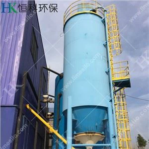 Sodium Carbonate Storage and Transportation System