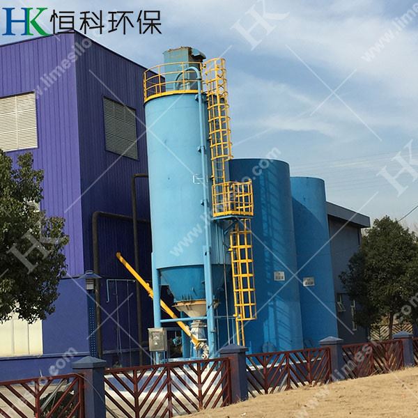 Sodium Carbonate Storage Tank-2