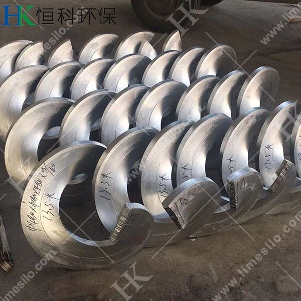 Stable Performance Stainless Steel Helical Shaftless Screw Blades
