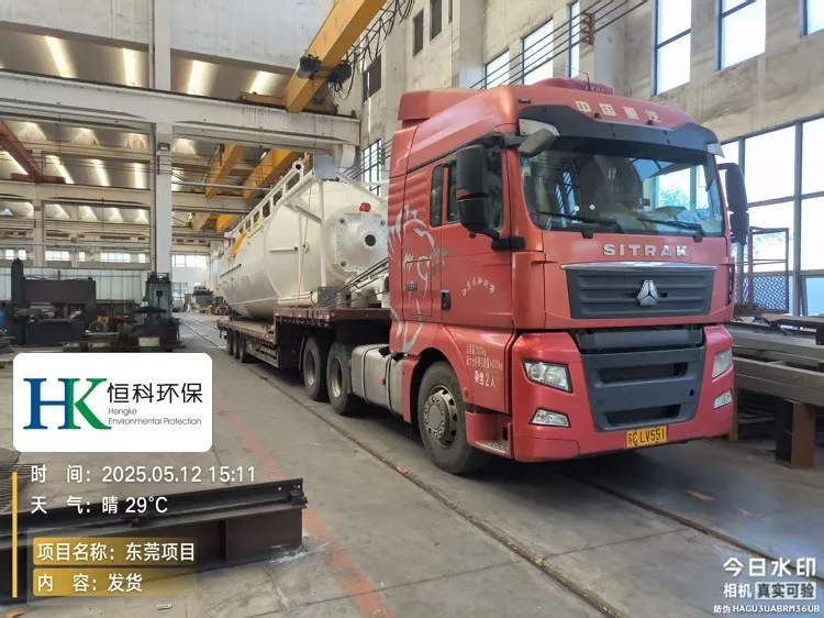 LB60 Lime Silo Is Scheduled For Delivery 2 LB60 Lime Silo Is Scheduled For Delivery 2